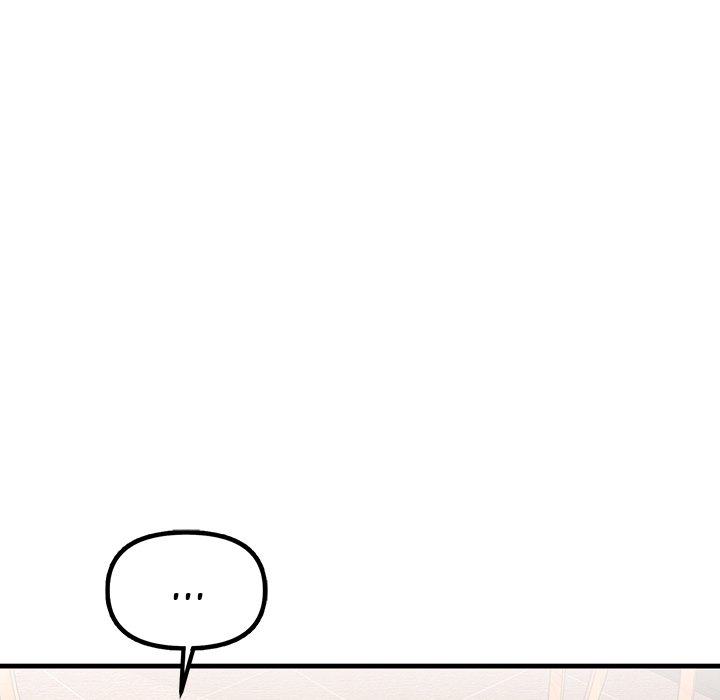 Tangled Webs Chapter 29 - HolyManga.Net