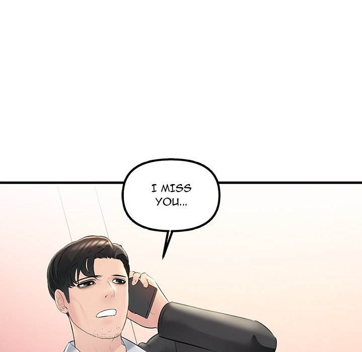Tangled Webs Chapter 29 - HolyManga.Net