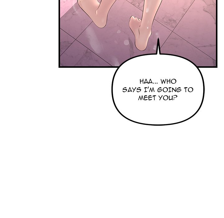 Tangled Webs Chapter 29 - HolyManga.Net