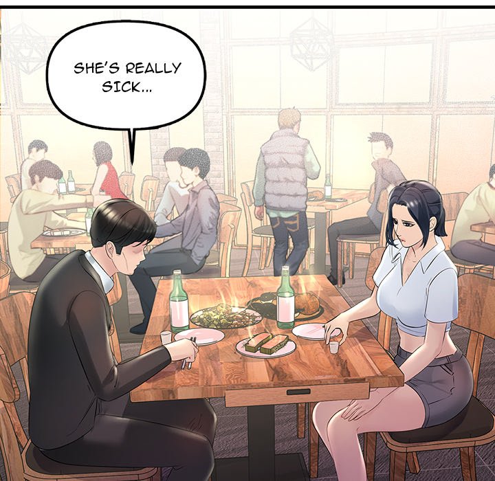 Tangled Webs Chapter 29 - HolyManga.Net