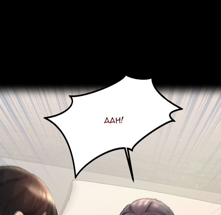 Tangled Webs Chapter 29 - HolyManga.Net