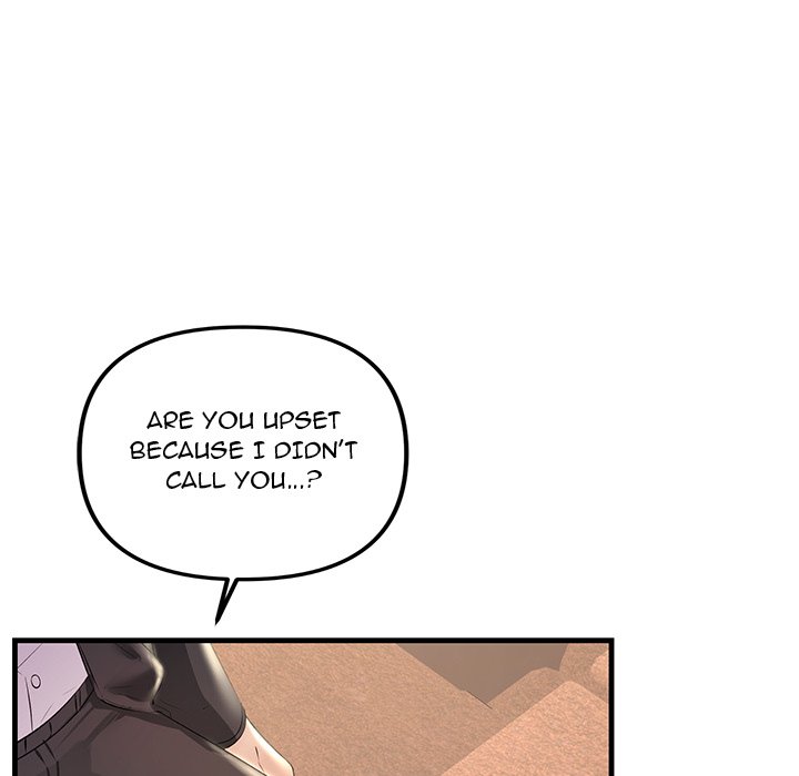 Tangled Webs Chapter 29 - HolyManga.Net