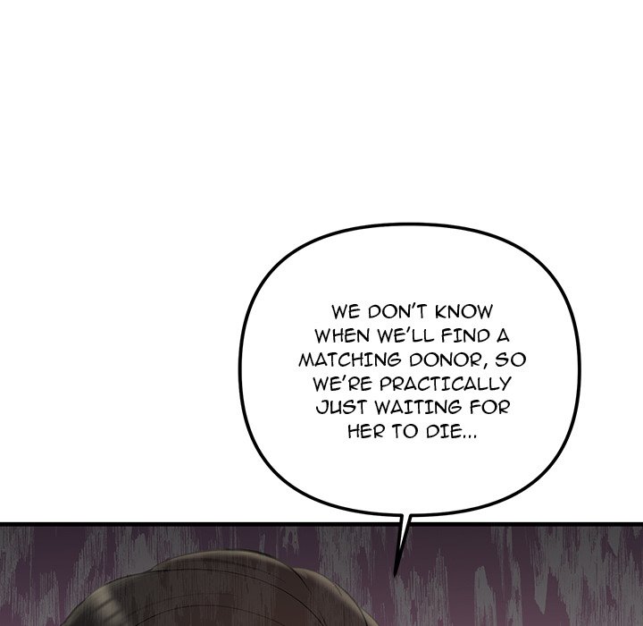 Tangled Webs Chapter 29 - HolyManga.Net