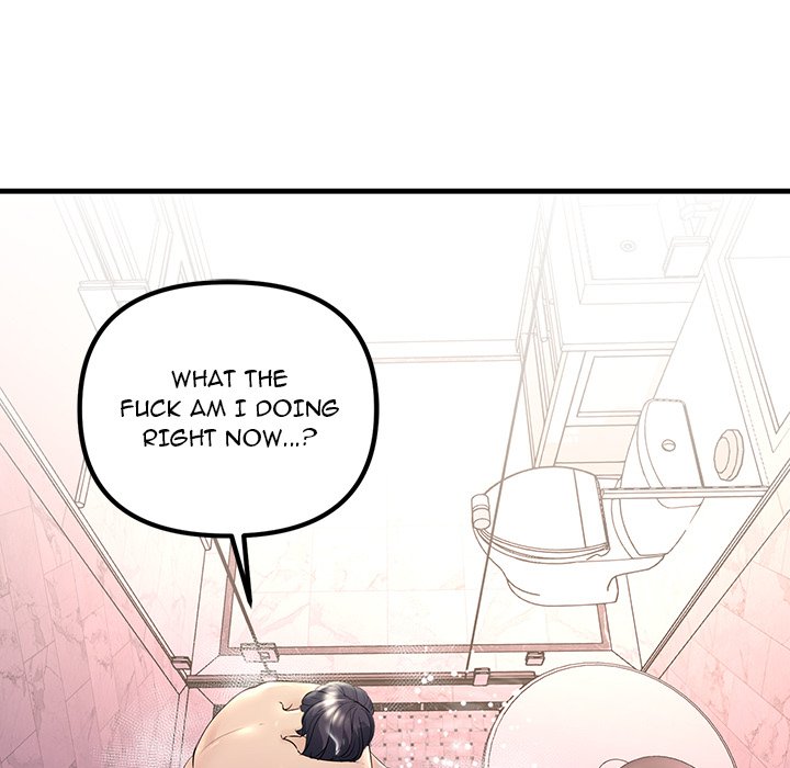 Tangled Webs Chapter 29 - HolyManga.Net