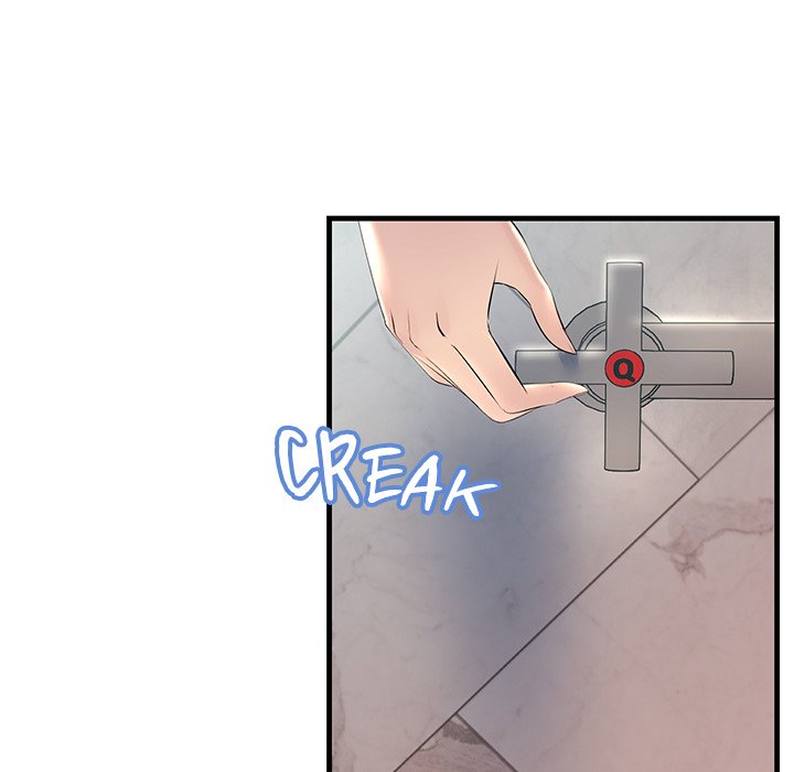 Tangled Webs Chapter 29 - HolyManga.Net