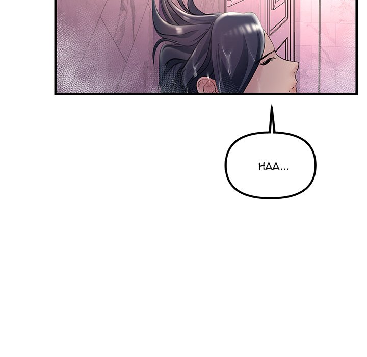 Tangled Webs Chapter 29 - HolyManga.Net