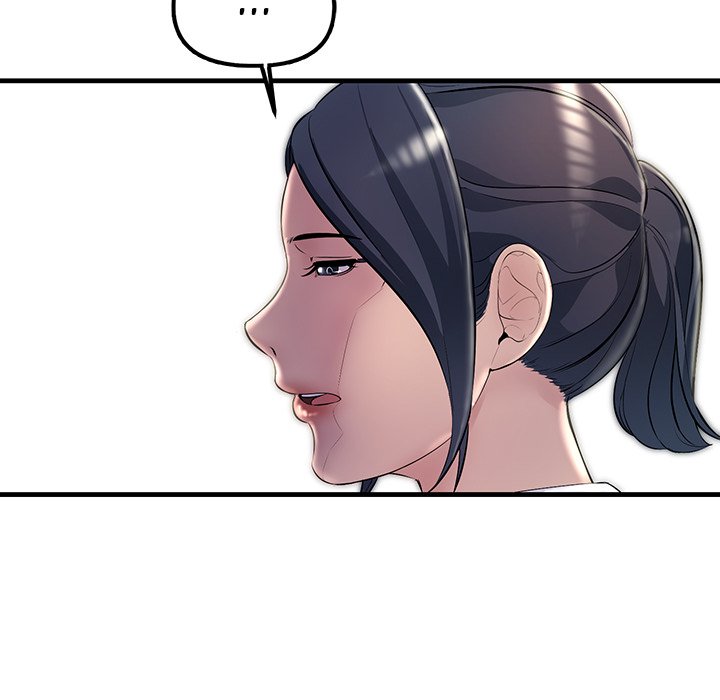 Tangled Webs Chapter 29 - HolyManga.Net