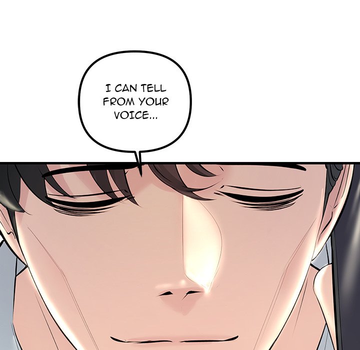 Tangled Webs Chapter 29 - HolyManga.Net