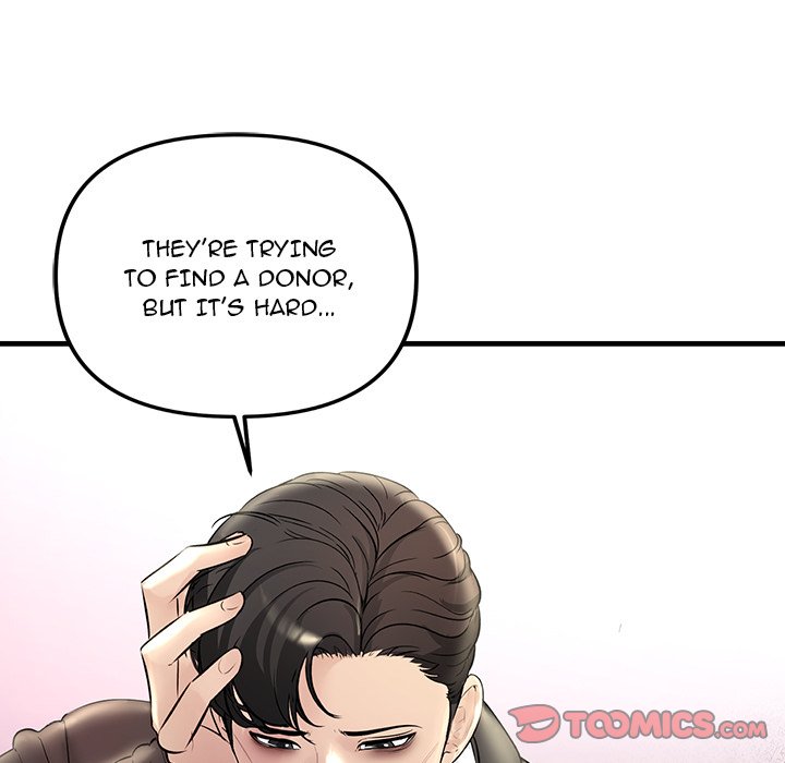 Tangled Webs Chapter 29 - HolyManga.Net