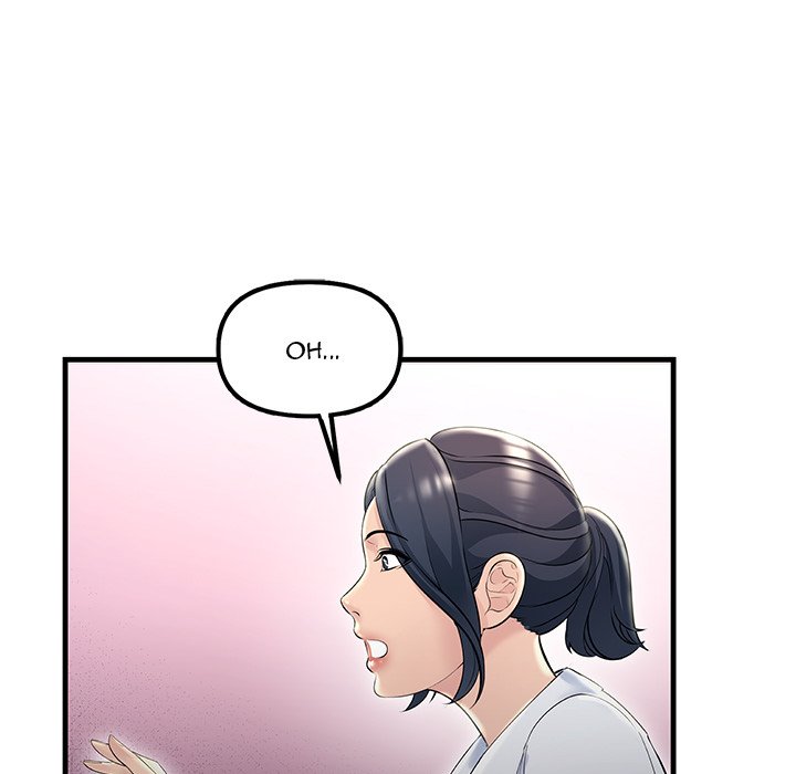 Tangled Webs Chapter 29 - HolyManga.Net
