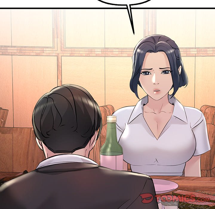Tangled Webs Chapter 29 - HolyManga.Net