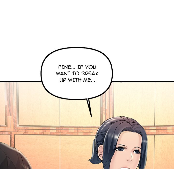 Tangled Webs Chapter 29 - HolyManga.Net