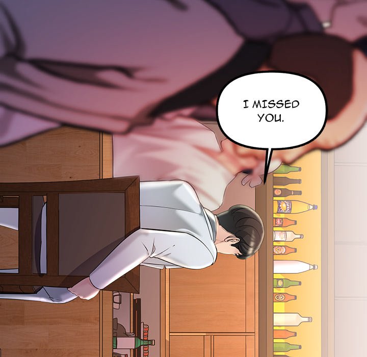 Tangled Webs Chapter 30 - HolyManga.Net