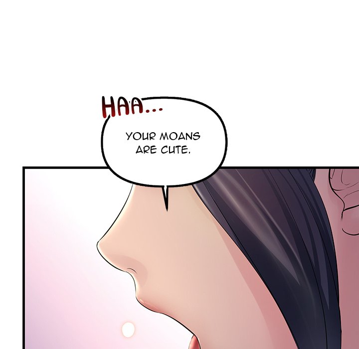 Tangled Webs Chapter 30 - HolyManga.Net