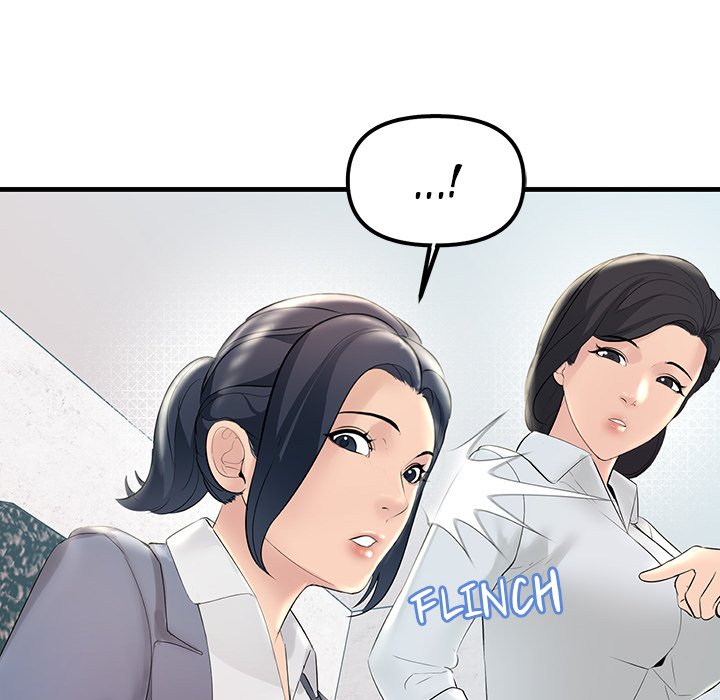 Tangled Webs Chapter 30 - HolyManga.Net