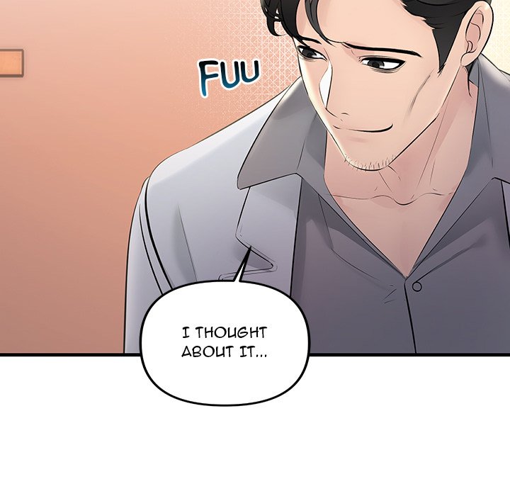 Tangled Webs Chapter 30 - HolyManga.Net