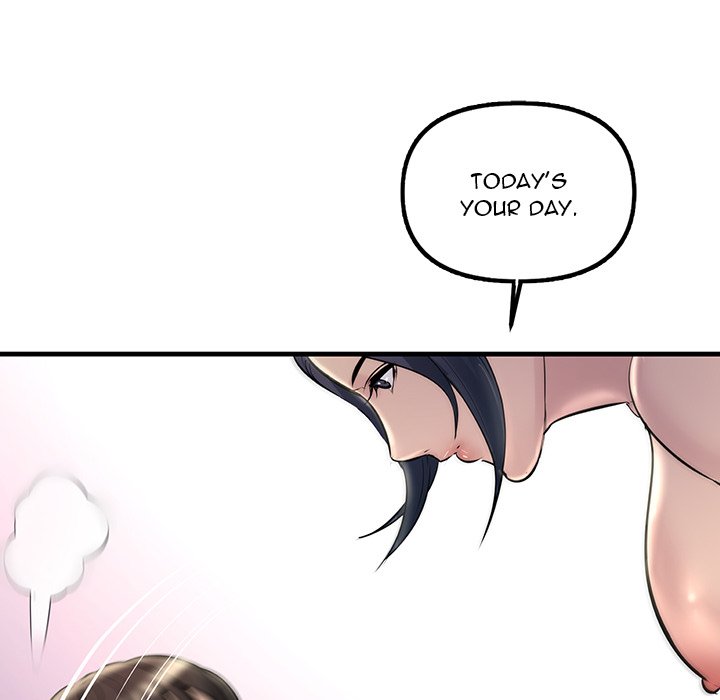 Tangled Webs Chapter 30 - HolyManga.Net