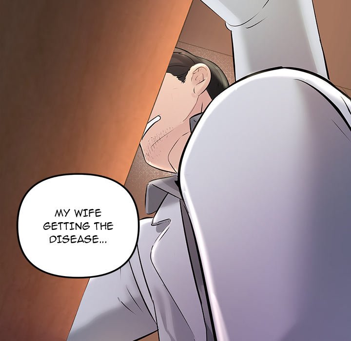 Tangled Webs Chapter 30 - HolyManga.Net