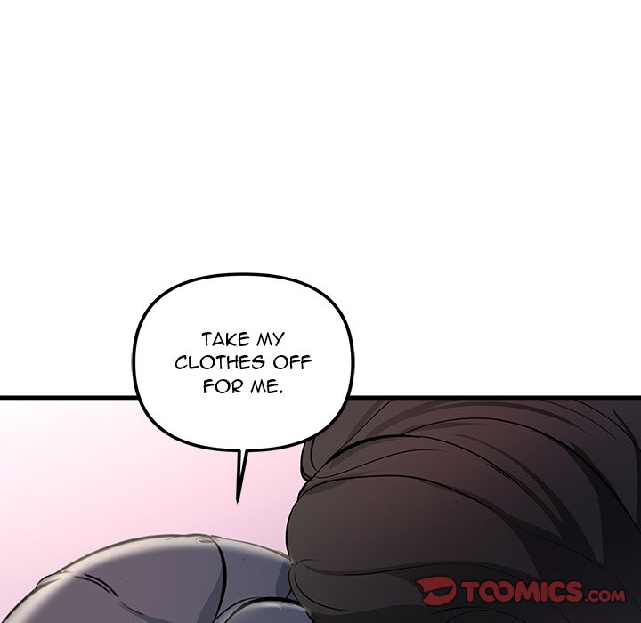 Tangled Webs Chapter 30 - HolyManga.Net