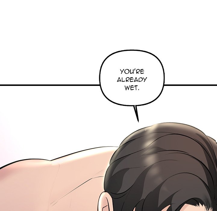 Tangled Webs Chapter 30 - HolyManga.Net