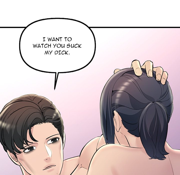 Tangled Webs Chapter 30 - HolyManga.Net