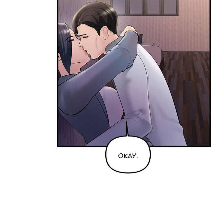 Tangled Webs Chapter 30 - HolyManga.Net