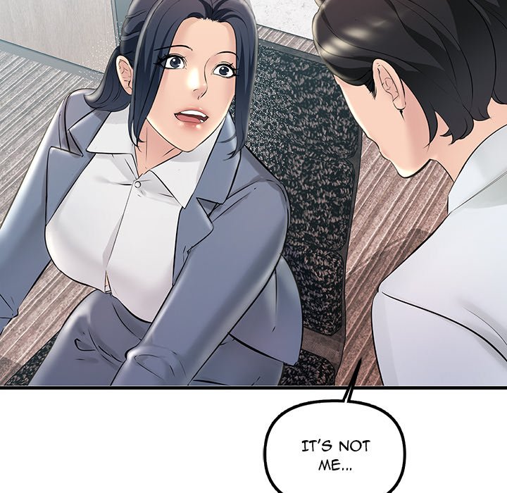 Tangled Webs Chapter 30 - HolyManga.Net