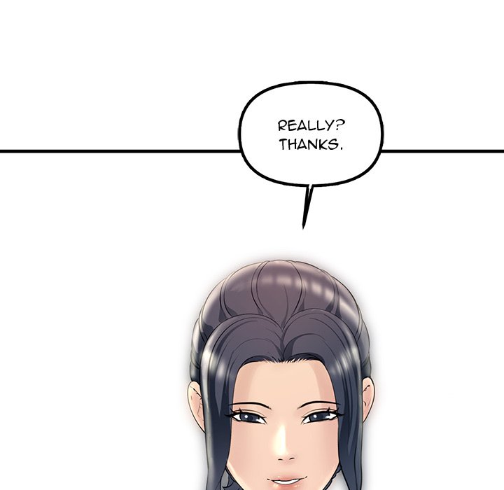 Tangled Webs Chapter 30 - HolyManga.Net