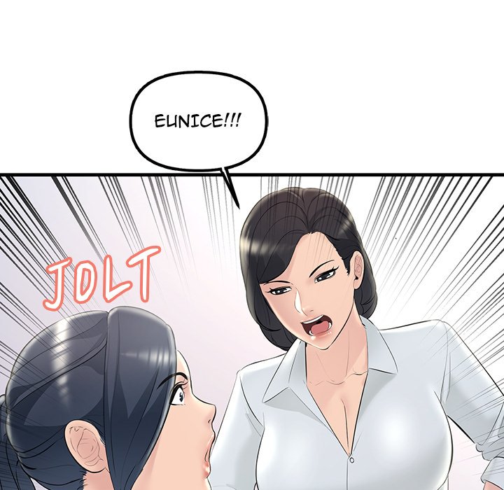 Tangled Webs Chapter 30 - HolyManga.Net