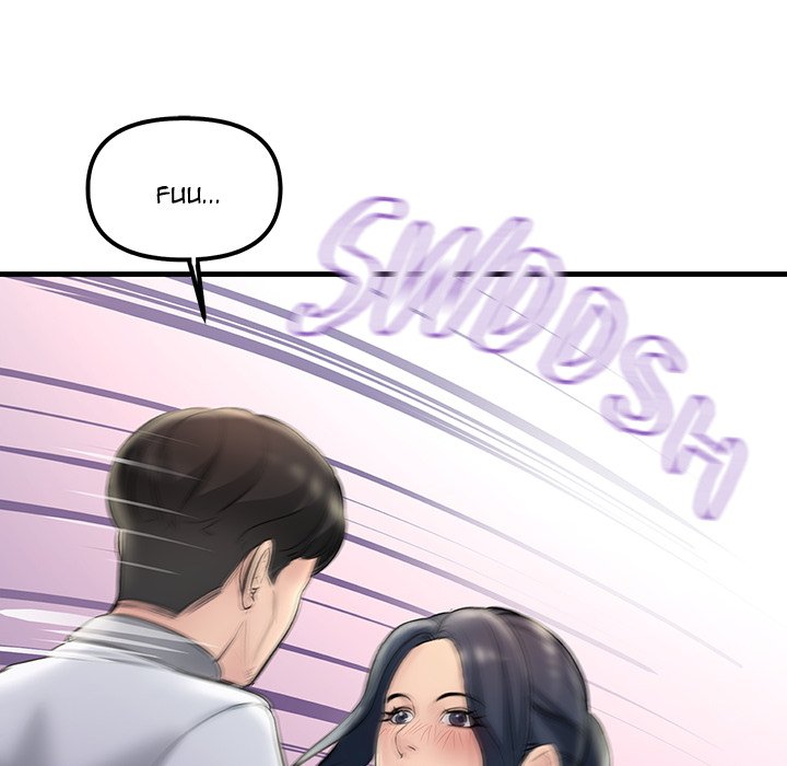 Tangled Webs Chapter 30 - HolyManga.Net