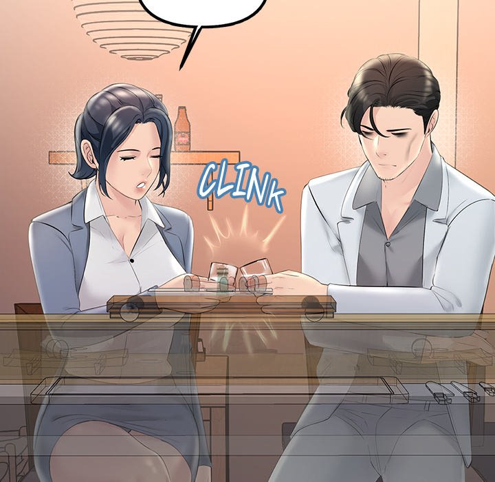 Tangled Webs Chapter 30 - HolyManga.Net