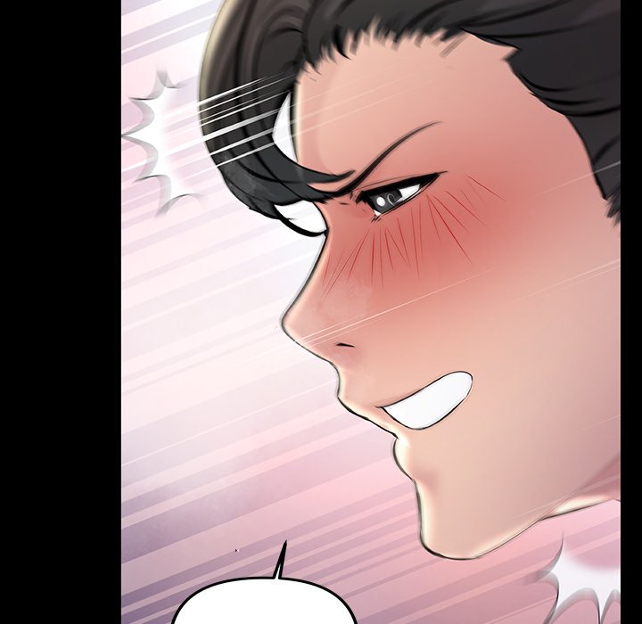 Tangled Webs Chapter 32 - HolyManga.Net
