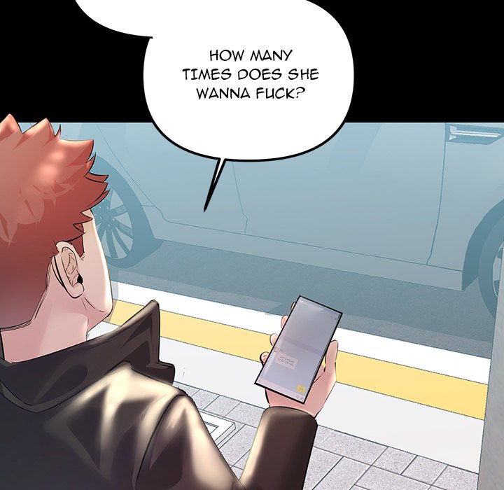 Tangled Webs Chapter 32 - HolyManga.Net