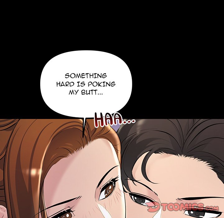Tangled Webs Chapter 32 - HolyManga.Net