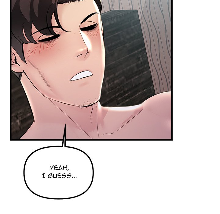 Tangled Webs Chapter 32 - HolyManga.Net
