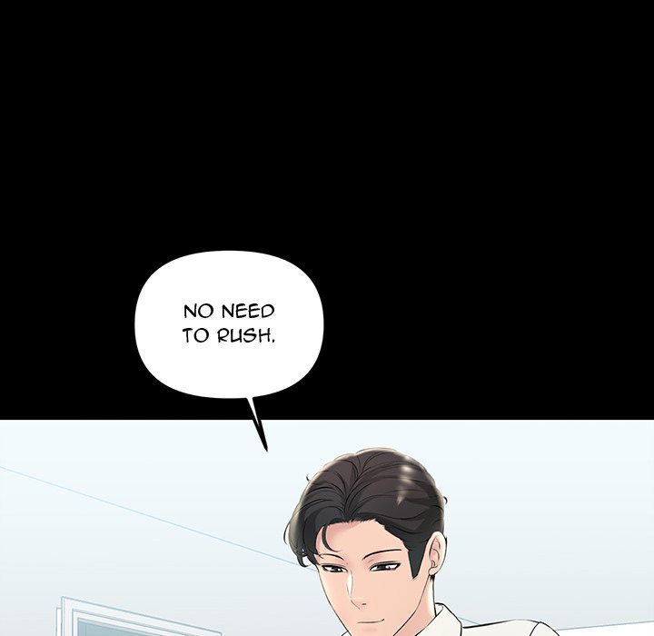 Tangled Webs Chapter 32 - HolyManga.Net