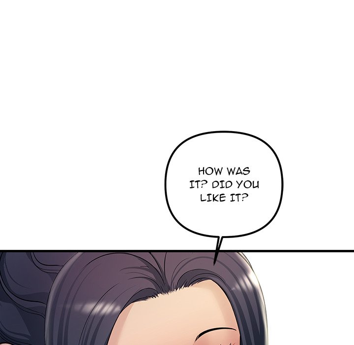 Tangled Webs Chapter 32 - HolyManga.Net