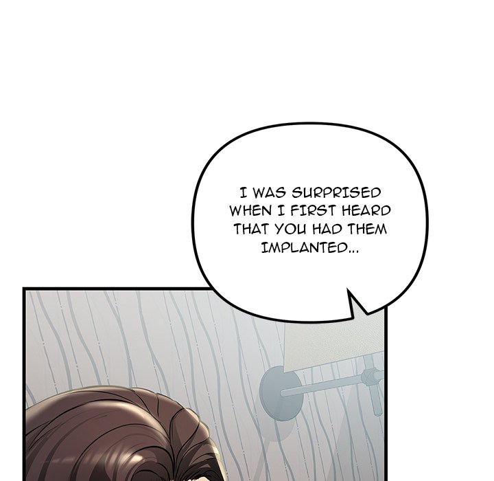 Tangled Webs Chapter 32 - HolyManga.Net