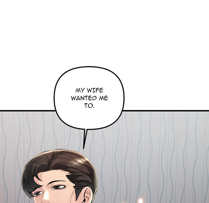 Tangled Webs Chapter 32 - HolyManga.Net