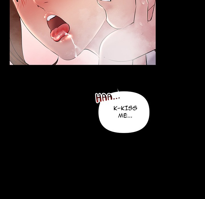 Tangled Webs Chapter 32 - HolyManga.Net