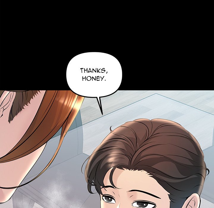Tangled Webs Chapter 32 - HolyManga.Net
