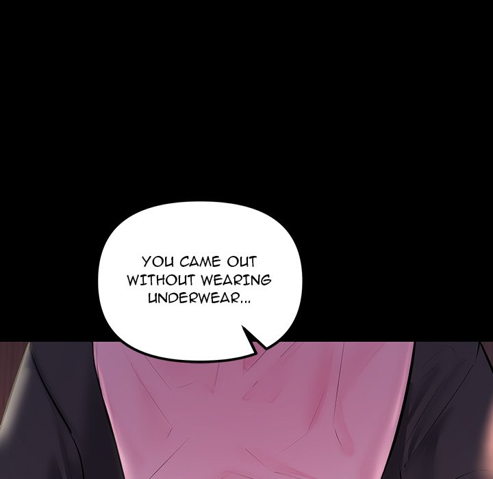 Tangled Webs Chapter 33 - HolyManga.Net