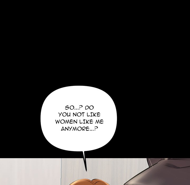 Tangled Webs Chapter 33 - HolyManga.Net