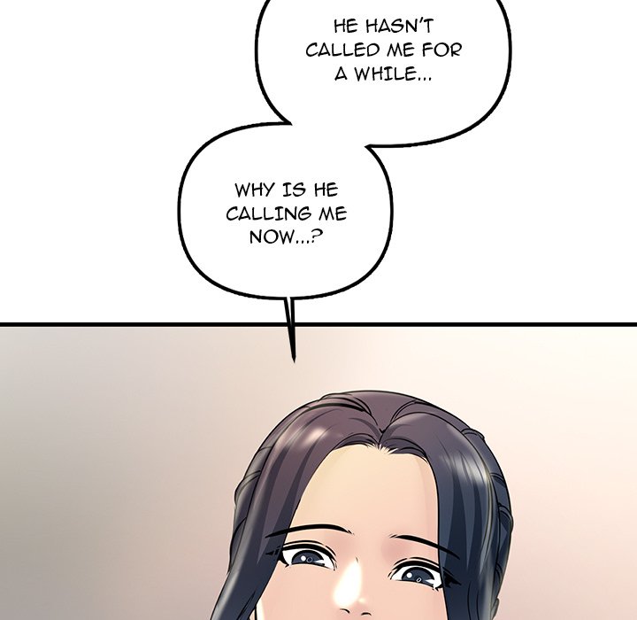 Tangled Webs Chapter 34 - HolyManga.Net