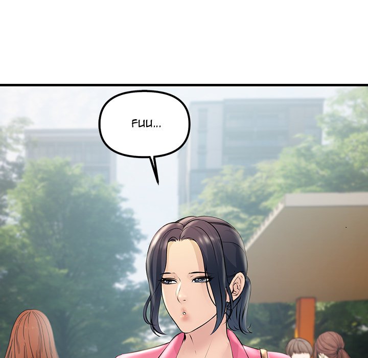 Tangled Webs Chapter 34 - HolyManga.Net