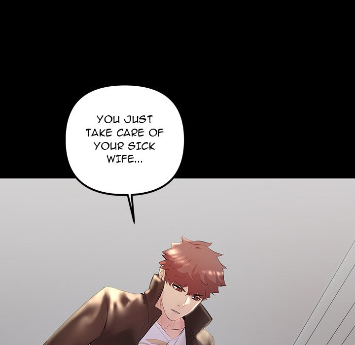 Tangled Webs Chapter 34 - HolyManga.Net