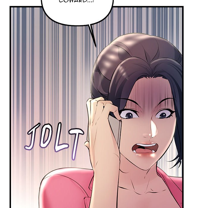 Tangled Webs Chapter 34 - HolyManga.Net