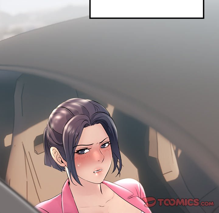 Tangled Webs Chapter 34 - HolyManga.Net