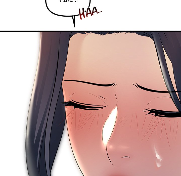 Tangled Webs Chapter 35 - HolyManga.Net