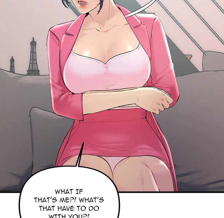 Tangled Webs Chapter 35 - HolyManga.Net